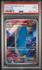 Wailord