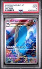 Wailord