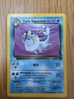 Dark Vaporeon