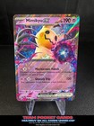 Cubone