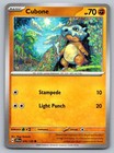 Cubone