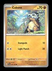 Cubone
