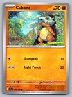 Cubone