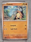 Cubone