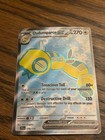 Dudunsparce ex