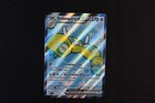 Dudunsparce ex