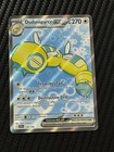 Dudunsparce ex