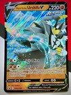 Rapid Strike Urshifu V
