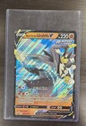 Rapid Strike Urshifu V