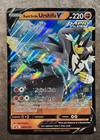 Rapid Strike Urshifu V