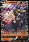 Rapid Strike Urshifu V