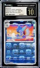 Wartortle