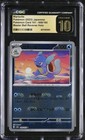 Wartortle