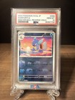 Wartortle