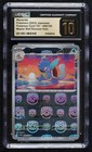 Wartortle