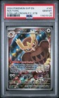 Noctowl