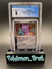 Sableye