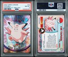 Clefable