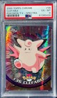 Clefable