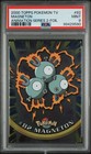 Magneton