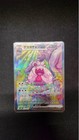 Tinkaton ex