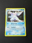 Palkia