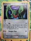 Rayquaza