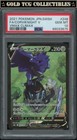 Corviknight V