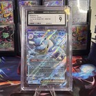 Blastoise ex