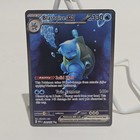 Blastoise ex