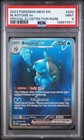 Blastoise ex