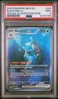 Blastoise ex