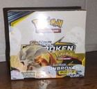 Booster Box