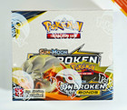 Booster Box