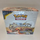Booster Box