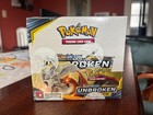 Booster Box