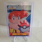 Misty