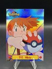 Misty