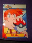 Misty