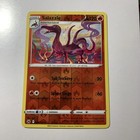 Salazzle