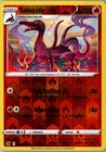 Salazzle