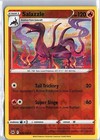 Salazzle