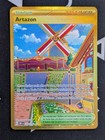 Artazon