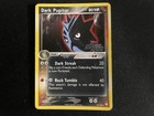 Dark Pupitar