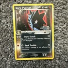 Dark Pupitar