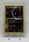Dark Pupitar