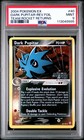 Dark Pupitar