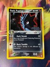 Dark Pupitar