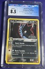 Dark Pupitar