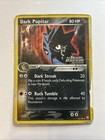 Dark Pupitar